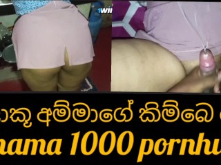 670b73b6e713e Travel with shama Subscribe to Youtube Continue with me A mom shama