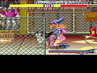 6863e8ef3a4cb Ryona Fighter sexy Dark Magican big ass hentai xhatihentai gameplay