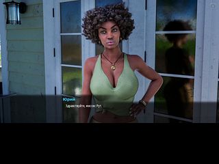 687b3ba3a49ca Complete Gameplay - MILFs of Sunville 2, Part 29
