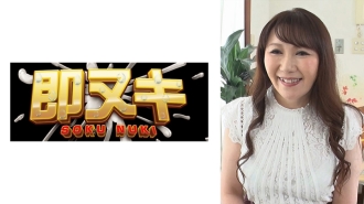 741h057-g02 A clean and lovely mature woman in her 50s who has been married for over 20 years appears in an AV! Before shooting, she never forgets to use a rotating massager and an electric massager to prepare her serious love-making with her F-cup beautiful breasts!