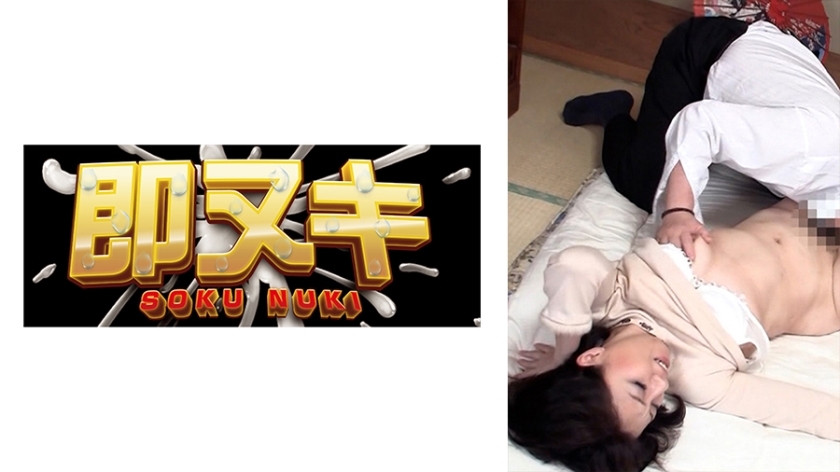 741m603-g02 The matchmaking event organized by the AV manufacturer! A curious middle-aged couple is about to celebrate their 60th birthday! If you want to see someone's gender, just look at their physical compatibility in the same room...