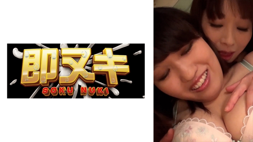 741p011-g08 Lesbian sex between stepmother and daughter! The stepmother touches her daughter's breasts, and the stepmother becomes hungry and thirsty.