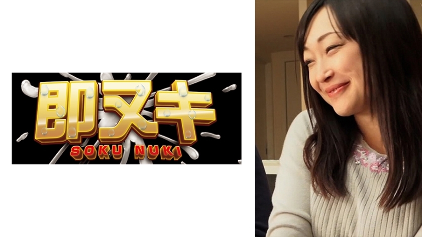 741p013-g01 Married women who have affairs with student workers.