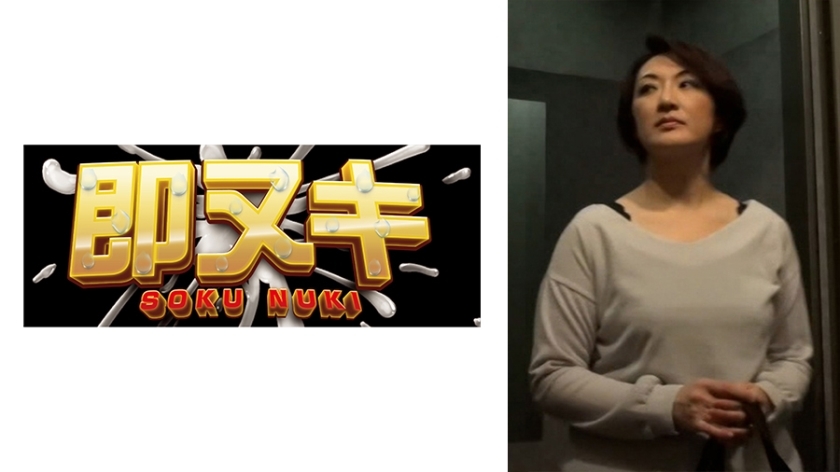 741p013-g02 Married woman has an affair with the family tutor of her son, what a chauvinist!