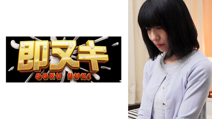 741p013-g04 The unfaithful wife was seduced by a young subordinate from the company and allowed him to touch her body!
