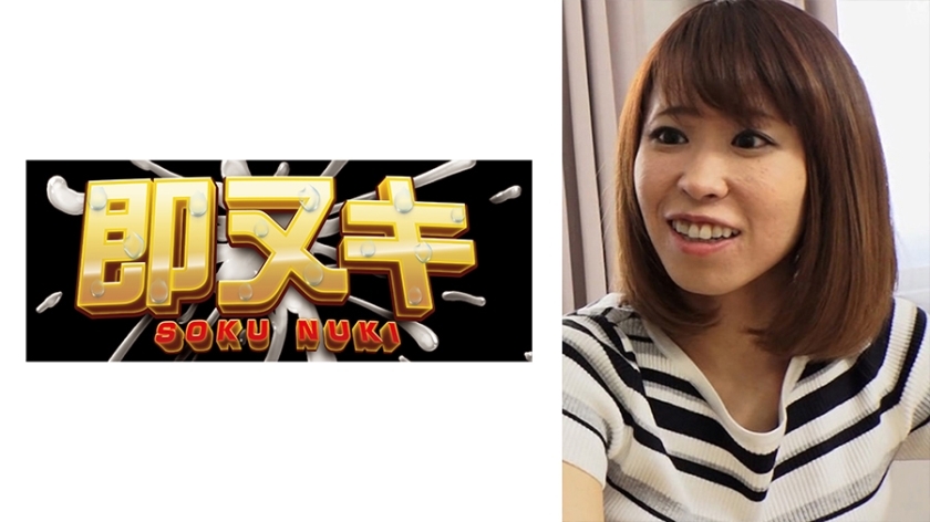 741p013-g06 Because my husband cheated and we fought, later the wife next door in my room turned out to be an unfaithful and malicious wife, she tempted me to seek revenge for her husband!
