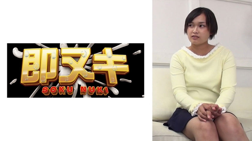 741p013-g07 Her husband's best friend discovered that she had a connection with her ex-boyfriend...an unfaithful wife eventually ended up having a sexual relationship with her best friend!