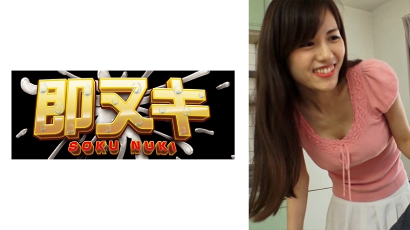 741p017-g02 Mother-in-law accidentally saw her daughter's husband's big dick, she couldn't contain her excitement... Her mature body writhed in young man's agony. Muto Ayaka