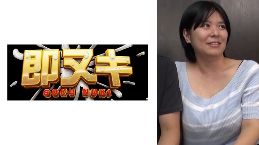 741p017-g04 Mother-in-law pressed her full breasts against her son-in-law, seducing her daughter's husband... tempting his little chicken (penis), committing adultery, thinking he's just mischievous! Anzaki Yuui
