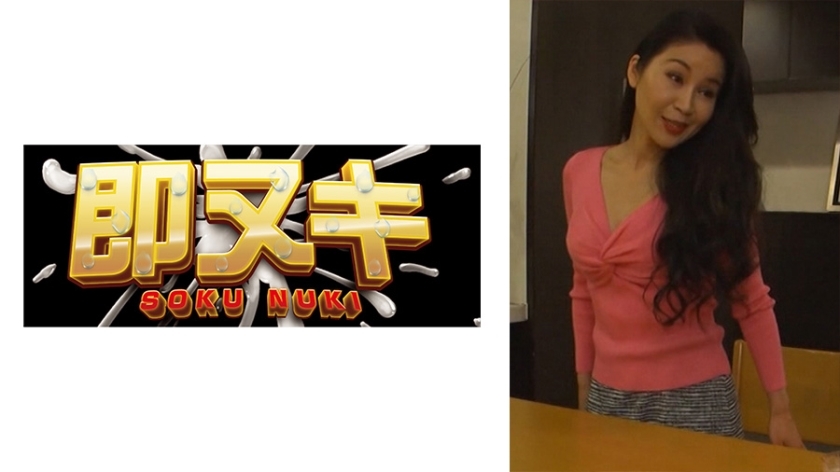 741p020-g03 Forcing sexual relations with the mother-in-law who came to care for her daughter... the mature body was entranced by her son-in-law's penis, climaxing again and again!