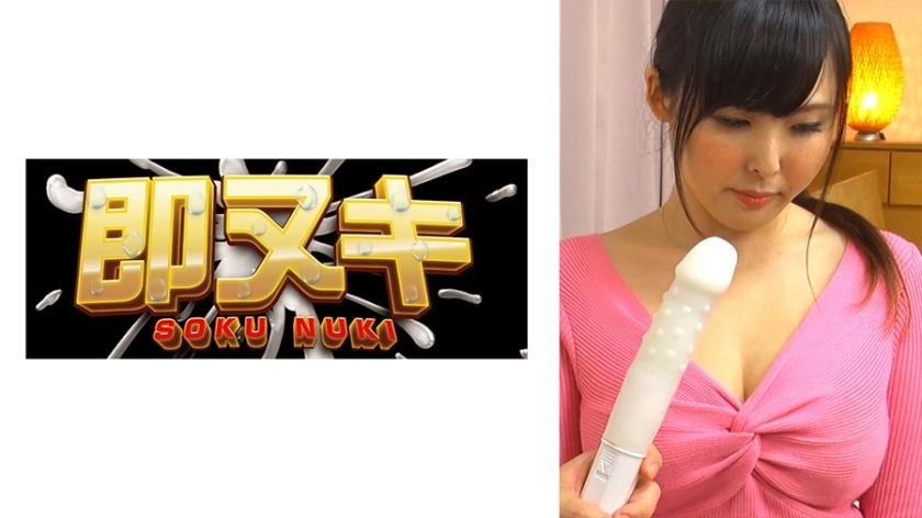741p020-g06 The husband's subordinate saw through her sense of frustration... After not having sexual relations with her husband, her mature body was filled with sexual desire, but was captivated by the little chicken!