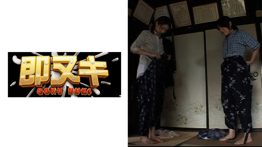 741p023-g01 A nauseating and sad story that happened in a village in the early Showa period.