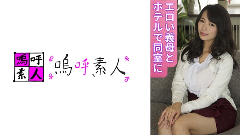 ahshiro-255 Today's mom