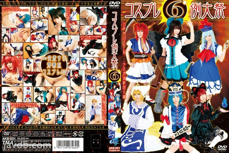 akb-051 Cosplay Festival_6