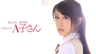 ako-522-uncensored-leak AKO-522_七海 translates to AKO-522_Qi Hai in English
