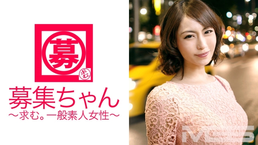 ara-022 Recruitment: 27-year-old OL for the year 016