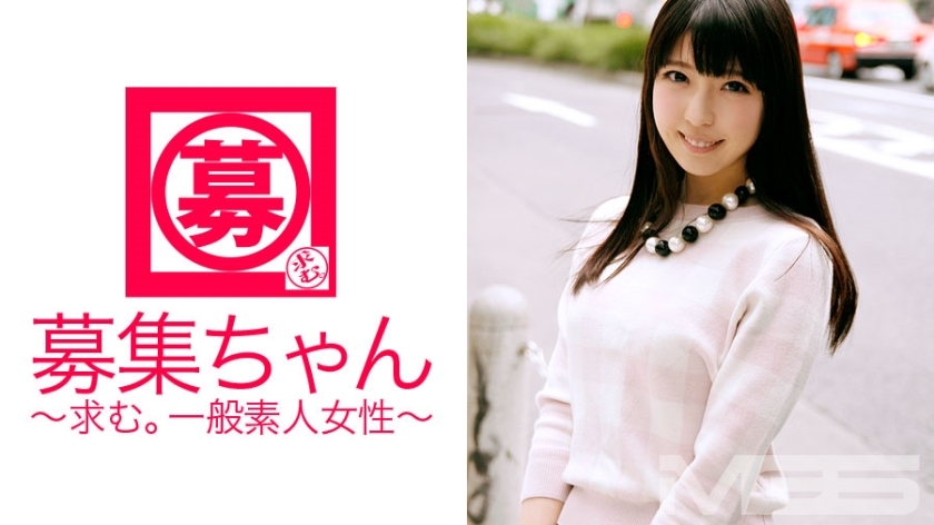 ara-023 Recruitment 022_Mio_21 years old_Clothing Clerk