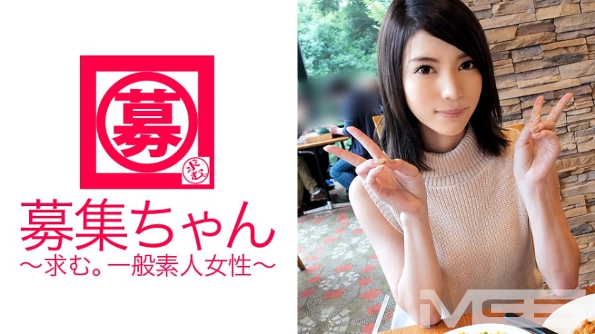ara-026 Recruiting 22-year-old Yuria for fashion work.