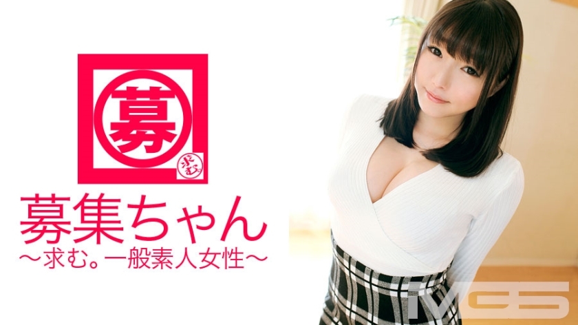 ara-052 Recruiting Sauce 057 Ling Yin 22-year-old dining service staff.
