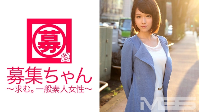 ara-072 Recruit sauce 068 empty 20-year-old cassava shop assistant