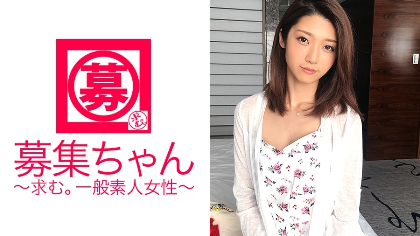 ara-203 Web designer 21-year-old Kanae-chan is here! The beautiful slim girlfriend's reason for applying is "because my boyfriend has been slacking off in SEX recently", appearing in AV together with her boyfriend who skips foreplay! Angering a woman is very scary~ (laughs) If you carefully scold her, she will be in a good mood, and in return her blowjob technique is also great♪ The male lead's big cock stirs her vagina and ejaculates, and she is very satisfied. The heart of a woman is like the autumn sky...isn't it? Let's all think about some things! (laughs)