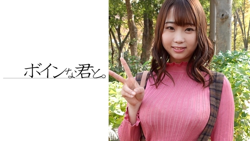 bmyb-025 Elementary School Busty Teacher 2