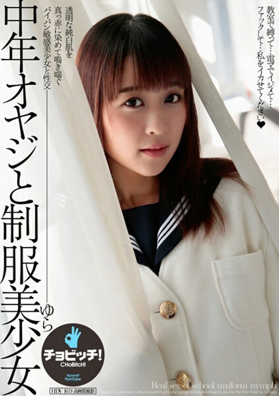 clo-306 A middle-aged man and a pretty girl in uniform entered the Liang Xinxiang.