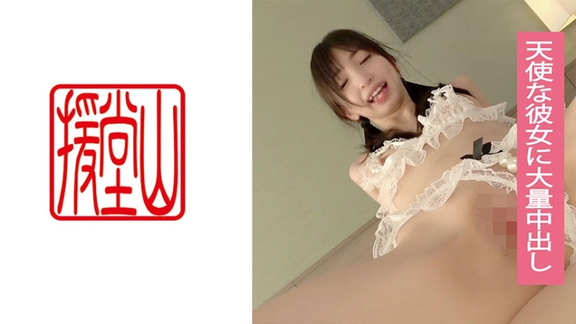 ends-093 Amateur girl's heart (temporary)①