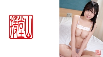 ends-116 Amateur girl Mio (tentative)①