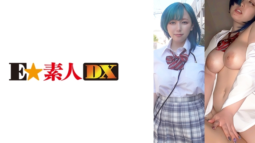 esdx-046-uncensored-leak ESDX-046_Shikopai_J●_Inner Wear