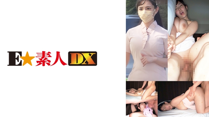 esdx-053 Sci-fi genre · K · Uria