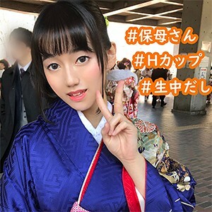 eva-021 Airi