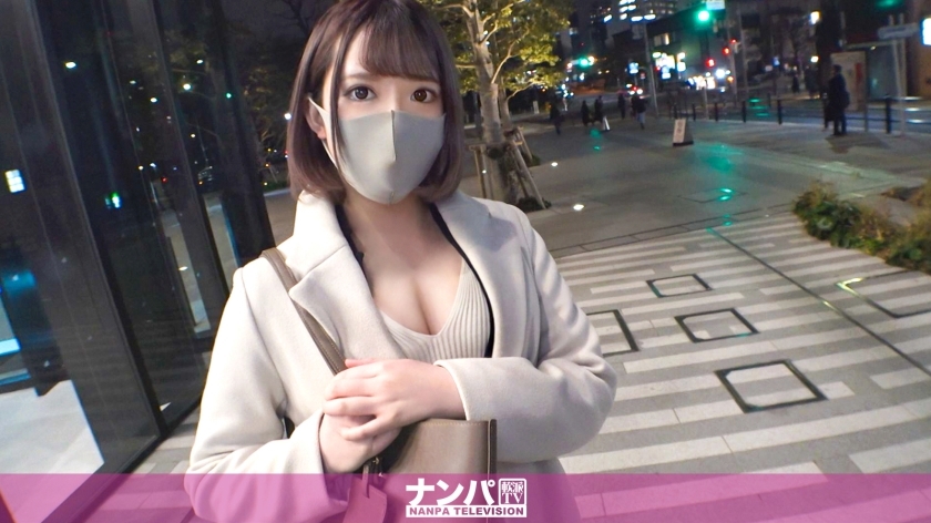 gana-2697 Serious Nanpa, first shot. Chapter 1806_Picking up the former underground idol! If you drink confusedly, the atmosphere will be chaotic! Move to a hotel, break the pantyhose, put on SEX! I love masturbation! She is a lascivious girl who likes to be spanked and strangled by people!