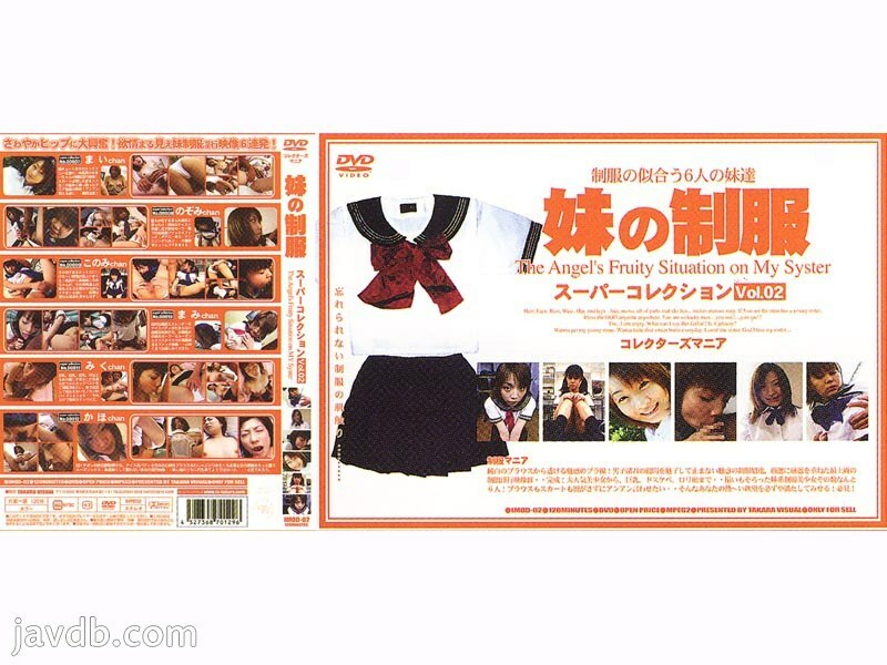 imod-02 Sister's School Uniform Super Compilation VOL.02