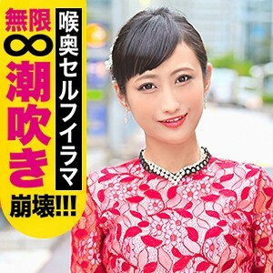 kjn-002 