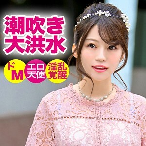 kjn-003 