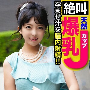 kjn-005 