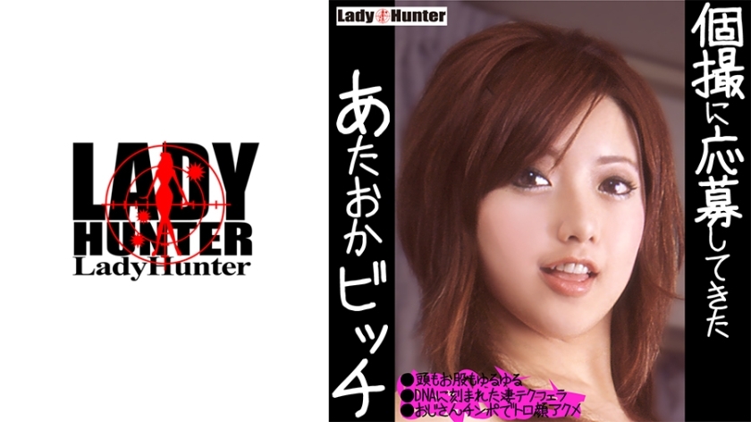 lady-464 If chao_(19)_ vocational student