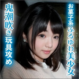 las-008 Beauty face