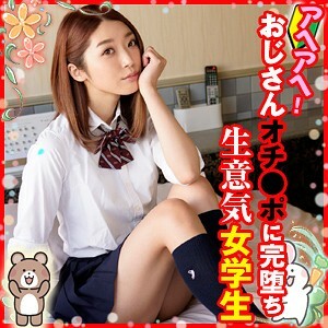 loli-033 play-033 Sparkle