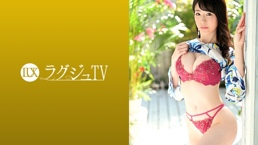luxu-1358-uncensored-leak LUXU-1358_Luxury TV Issue 1354, the third year of marriage... A slim wife with no sexual desire appears! Hidden inside is a husband's incomparable curved big cock, although saliva drips down like a sore throat, but she looks ecstatic and greedily tastes! The neat wife gradually releases her sexual desire and transforms into a horny woman!