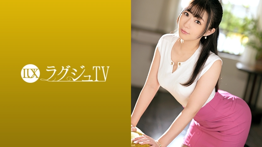 luxu-1364 Luxury TV 1350_ The receptionist of the God in the lower half! Big and tight buttocks and thighs! The angle of shaking from behind is simply amazing!_!! The high-cut panties that are exposed every time they shake are also exciting!