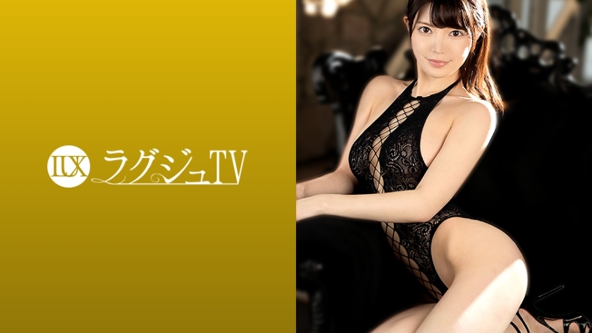 luxu-1366-uncensored-leak LUXU-1366 luxury TV 1355 beauty reading mode suitable for AV! Beautiful big breasts shining on a slender body! "Seeing sex is a kind of feeling..." The transparent and outstanding beauty using a big cock piston is a must-see!