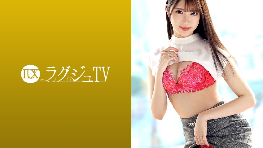 luxu-1372 Luxury_TV_1359_ The model who loves to be photographed appears in an AV. When the wrists are restrained and stimulated, the hidden M aura gradually blooms... Shake your aesthetic body, immerse yourself in the whirlpool of pleasure while reveling in joy!