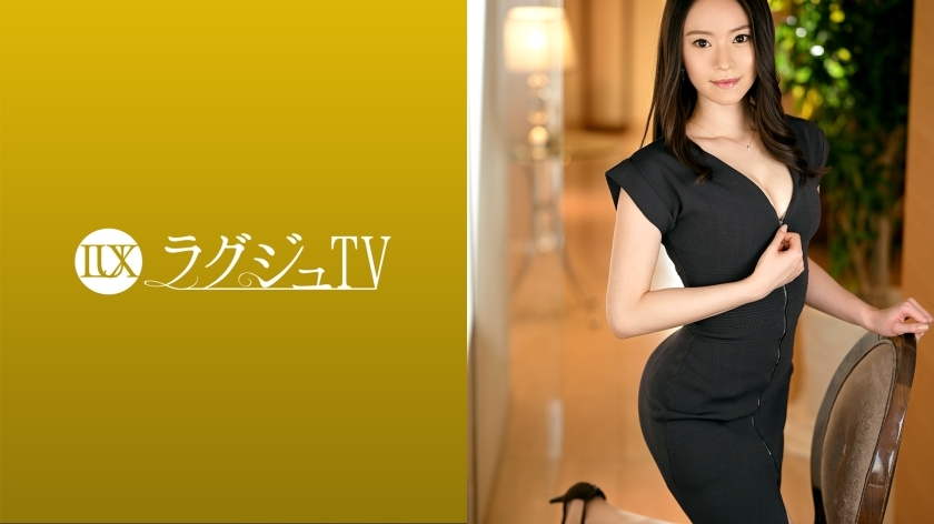 luxu-1574 Luxury TV_1566_ She said she had sex with her partner. I want to release my desires before getting married! For a long time, this is the first time I have witnessed a young chicken and showed off oral sex, so you can taste it! Dominated by extraordinary pleasure all over the body, stirred to the fullest!