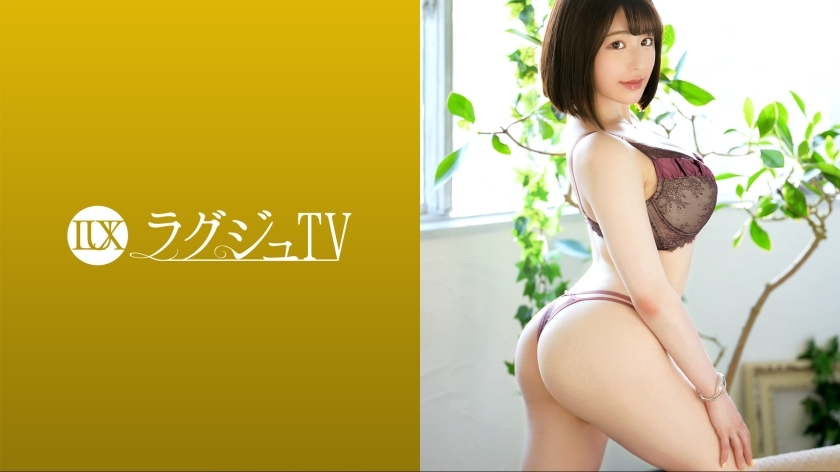 luxu-1610 Luxury TV 1626 "Want to make love..." Adult lovely flutist AV debuts! The beautiful bodies of both men and women earn a good income for two years, with a good sensitivity! Being poked in the back many times by my favorite, the thrill of running makes my heart restless!
