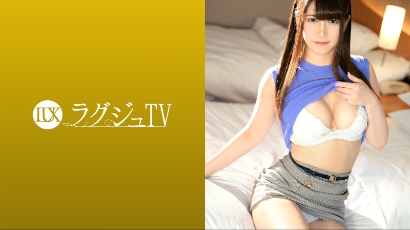 luxu-1658 Luxury TV_1628_ AV beautiful beauty salon lady pursuing sexual experiences that cannot be experienced in normal times! The secret sensitive part developed by masturbation since childhood! Enjoy the piston of the big cock, panting during orgasm!