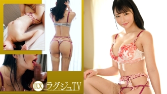 luxu-1708-uncensored-leak 