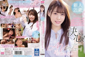 mifd-165 The debut in AV has been decided, I hesitated for a year, and now finally made a decision! AV will be back again! Nan Hongzhong
