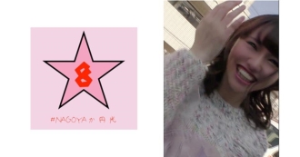 naen-084 1 liter of tide!? DeM female college student!? Strange and interesting stories and a sensitive cat, just poke it and tide Mirei Morishita will pop out
